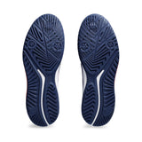ASICS GEL-CHALLENGER 14 1041A405-401