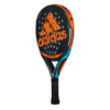ADIDAS ADIPOWER CTRL LITE 3.1 – 2022 2