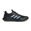 ADIDAS DEFIANT SPEED M HQ8457 SHOES
