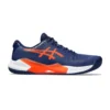 ASICS GEL-CHALLENGER 14 1041A405-401 (3)